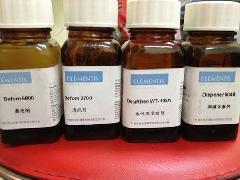 供應(yīng)德謙5600消泡劑消除涂膜的魚眼、針孔、火山口等缺陷-長沙圣高化學(xué)科技