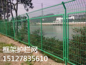 公路護欄網(wǎng) 定義、作用與市場價格淺析